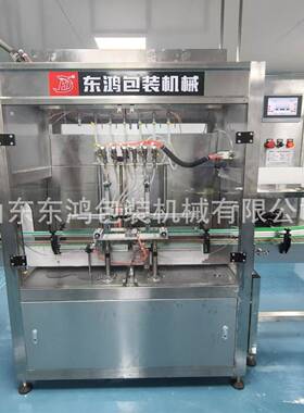 口服液6头伺服灌装机生产厂家全自动液体灌装设备日化液体灌装机