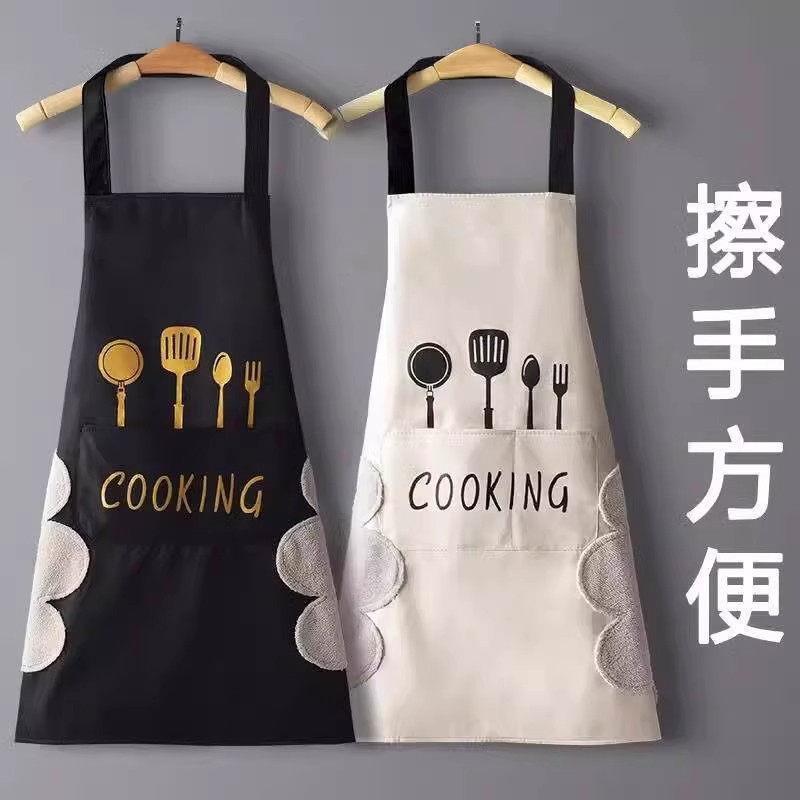 日式围裙家用厨房防水防油成人男女情侣款上班做饭家务围腰工作服