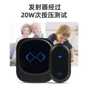 自发电无线门铃家用免打孔远距离音乐门铃无线433老人呼叫