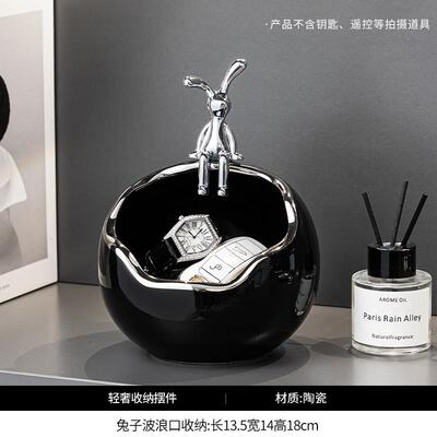 背景墙创意兔子玄关钥匙装饰摆件