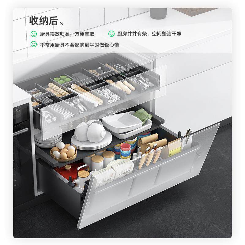 厨房收纳置物架锅具调味碗碟拉篮锅具架橱柜组合双层抽屉式锅具