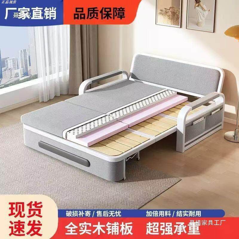 两用2025小户型客厅双人沙发阳台多功能网红伸缩床新版沙发折叠床