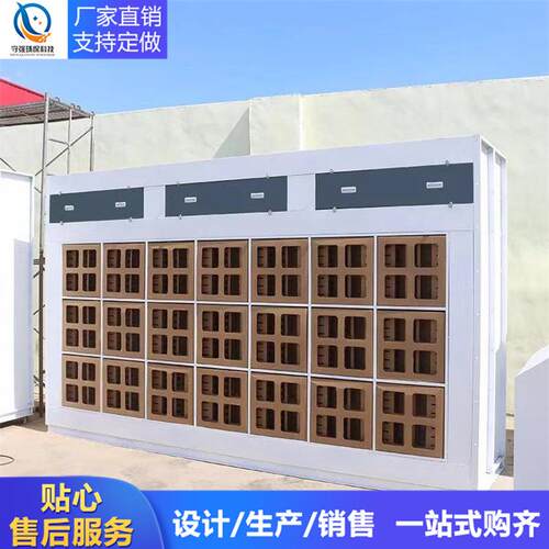 干式喷漆柜家具机械喷烤漆房喷塑设备厂家现货漆雾净化除尘喷漆柜