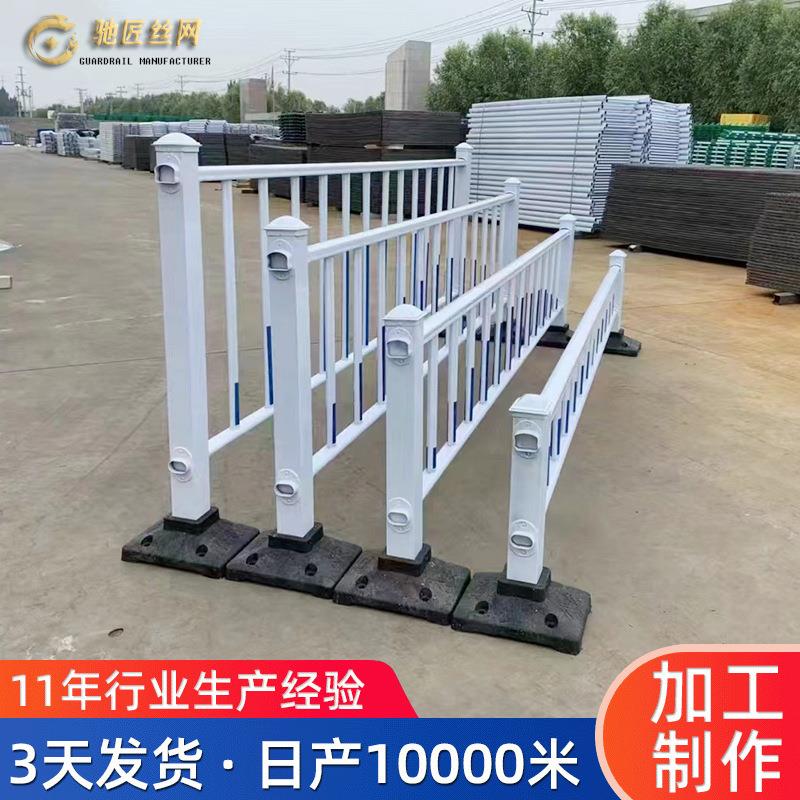 市政道路公路马路隔离栏交通人车隔离锌钢护栏锌钢材质防撞