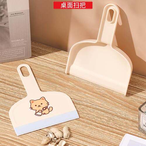 Desktop Broom and Dustpan Set, Mini Broom for Small Home Use