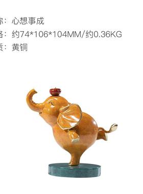 高档朱祥炳仁铜心助想贵事成人相吉铜象摆件客厅办公书房桌面装饰