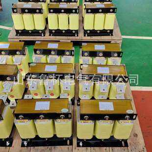 鲁杯进线电抗器ACL 540A任意两相电抗值之差不大于±3% 250KW