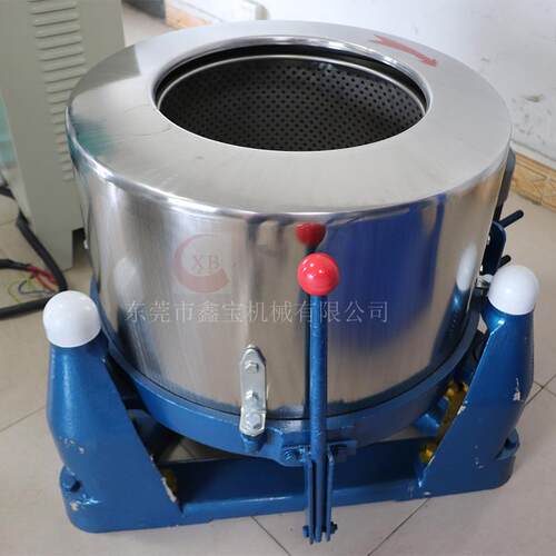 45KG蔬菜脱水机红薯淀粉脱水机大型固液分离机全304不锈钢材质