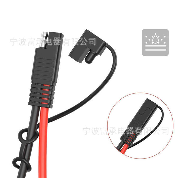 SAE电源线 车载点烟器连接线 SAE延长线 SAE连接器 SAE转换器