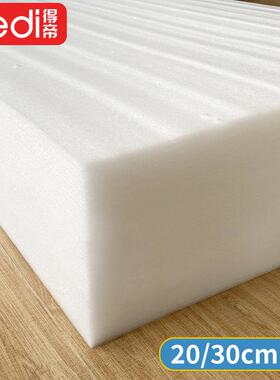 新款直销加厚珍珠棉泡沫板15 20 30 40 50 cm超厚防震垫抗压包装