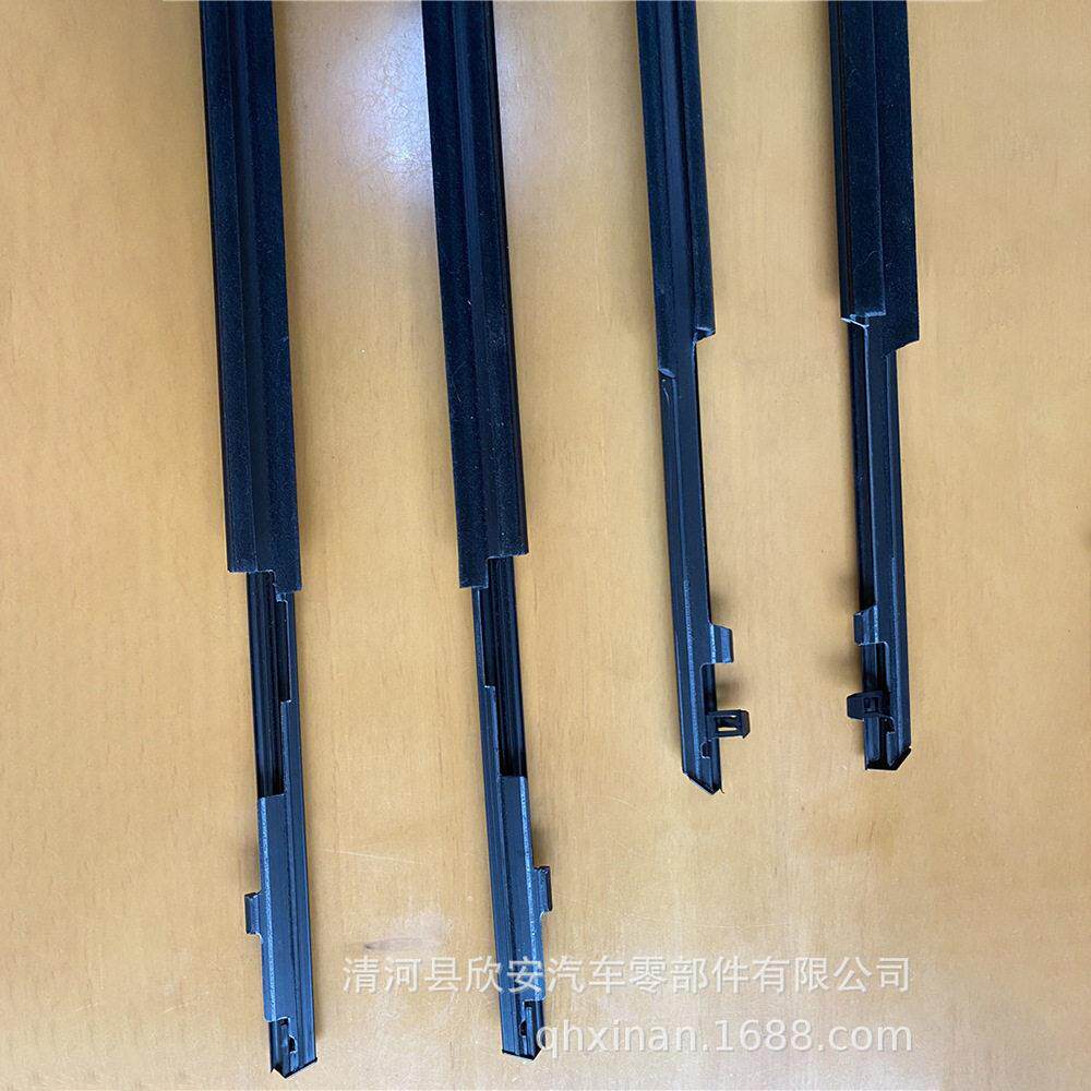 福克斯福睿斯蒙迪欧车门窗玻璃内外压条挡水腰线密封胶条外压条