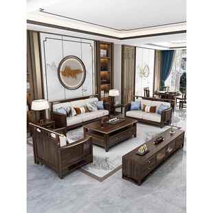 新中式乌金木实木沙发组合全套客厅大户型轻奢高档别墅典藏式家具