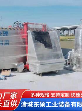 屠宰降解机养殖场病死畜禽无害化处理设备发酵机产出有机肥设备
