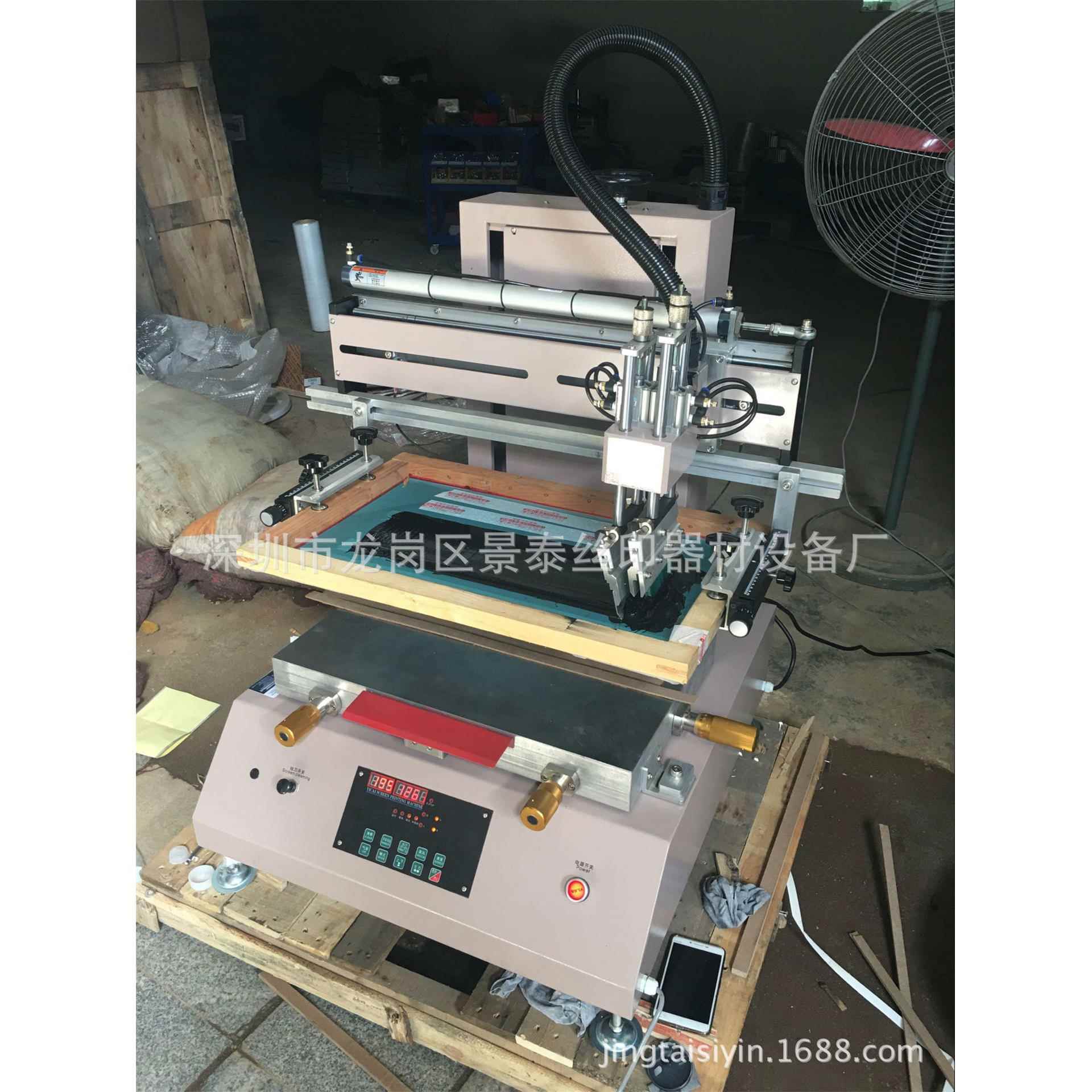 供应深圳4060精密丝印机中型平面丝印机吸气丝网印刷机设备