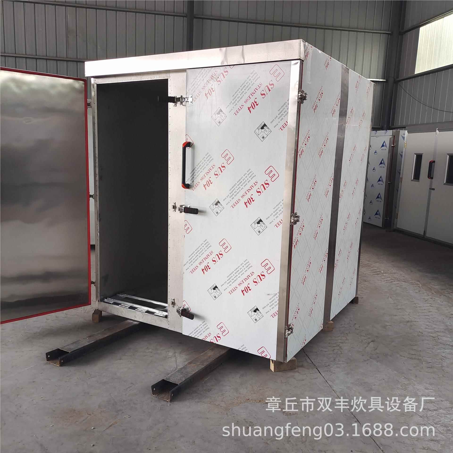 不锈钢馒头蒸房盘 房488周转车价 蒸格 子小车周转车厂家移动架子