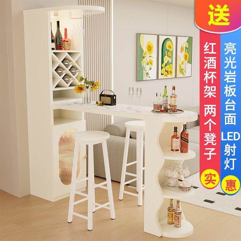 奶油风岩板吧台家用客厅隔断简约餐厅酒柜餐边一体柜子靠墙玄关柜