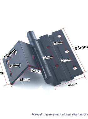 采购产品窗扇门和窗户铰炼铝合金50型防锈隐藏铰炼黑色门窗配件