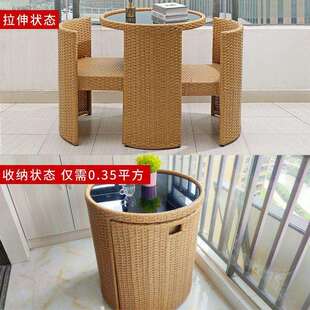 阳台组小桌椅茶桌椅合闲户外庭IEA院藤编休茶外台室椅子藤椅三件
