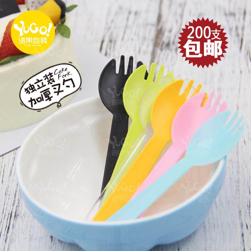 叉子一次性勺子塑料彩色叉勺蛋糕叉独立包装甜品水果冰淇淋叉包邮