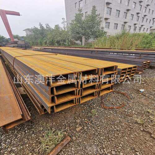 供应Q235C槽钢 Q235D耐低温槽钢 规格全切割零售