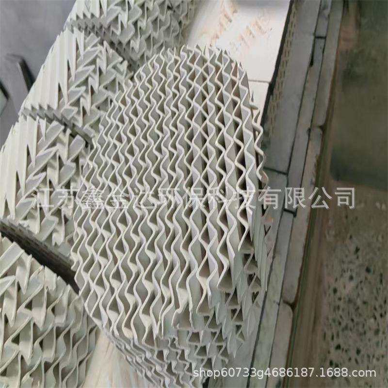 比表面积大250Y 450Y 500Y陶瓷规整填料 陶瓷波纹填料陶瓷分布器