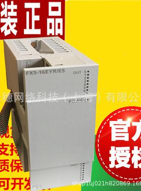 【议价】FX3U-64CCL全新小型PLC基本单元CC-Link连接用模块