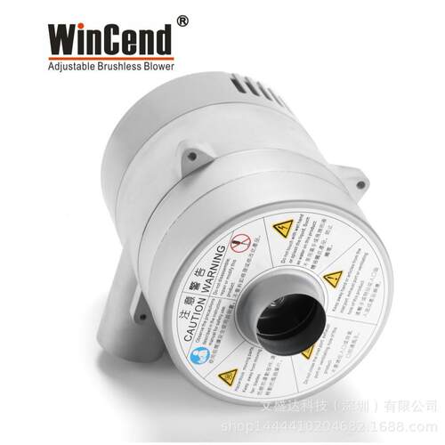 印刷输纸风机马达风机高压变频鼓风机厂家WB-2E0-PH