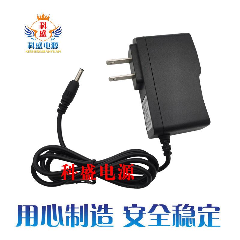 S400纽曼W12 W16 W18应急启动电源充电器外接适配器家用座充15V1A