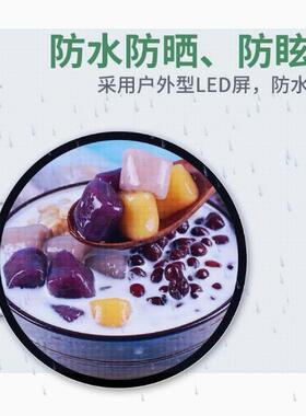 室内户外LEoD圆形屏log单面LED屏LED形屏P2PP2异.54广告屏圆形LED