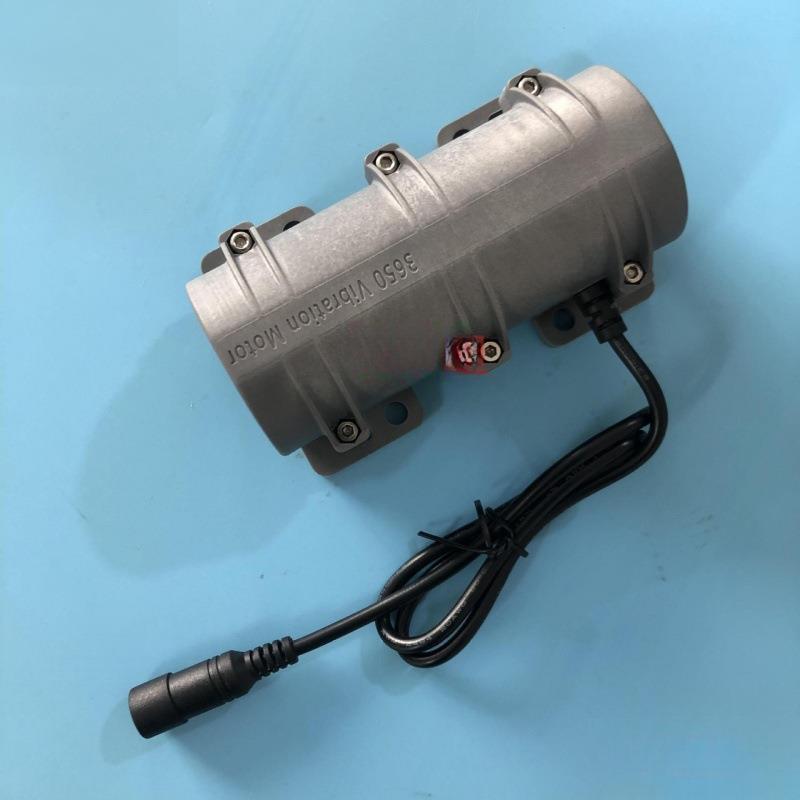DC12V 按摩床振动电机 双头偏心轮 微型设备震动马达