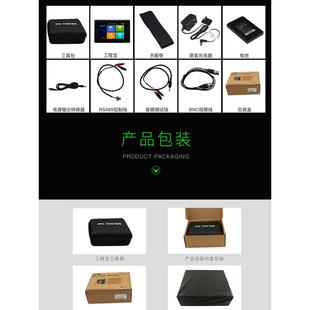 POE 1800ADHPLUS模拟同轴网络监控测试仪 网路通工程宝IPC 工程宝