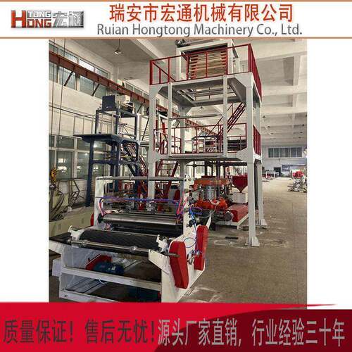 联线高低压双色印刷吹膜机印刷吹膜一体机单色两色吹膜印刷一体机