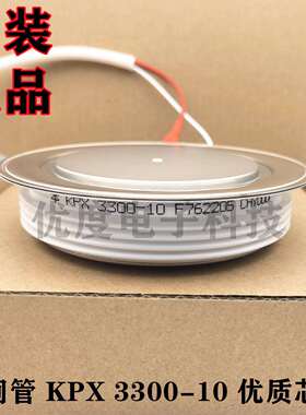 普通晶闸管KPX3300-10KPX3300-10KPX3300A1000VKPX3300A1000V