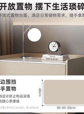 全实木奢床头柜轻F98J95T7代岩柜板储物卧室简约现床边柜皮质小户