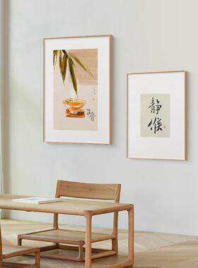 日式原木风装饰画客厅茶室挂画书房意境壁画网红民宿极简餐厅白墙