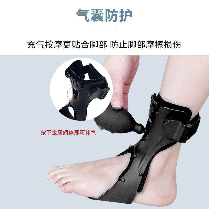 新款直销脚踝护具充气囊垫踝关节固定器扭伤崴脚护具康复跟腱腿足