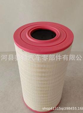 供应81.08405.0018C261005MD-7664E811L93385E76323空气滤芯