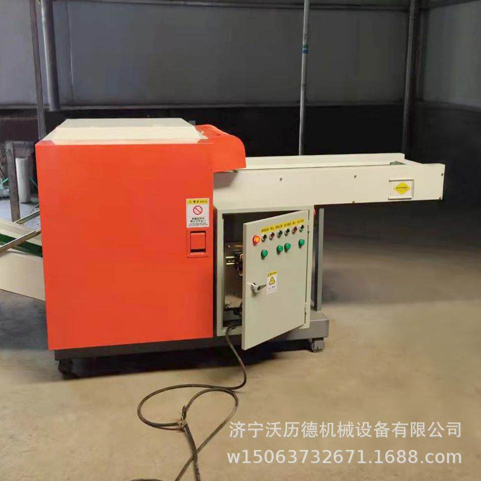 尿垫边角料粉碎短切机文件档案凭证纸张碎纸机乳胶棉切方块机