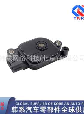 427003B000/427003B010/自动挡换挡抑制开关