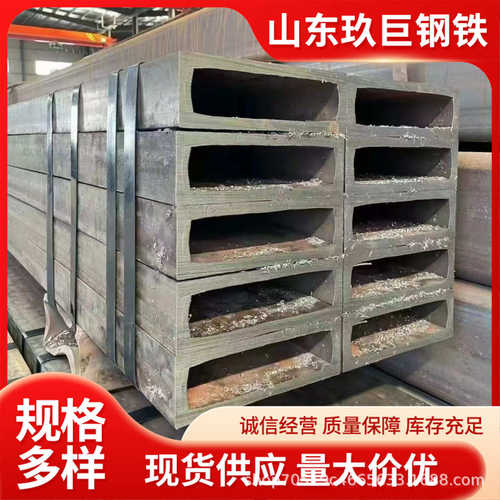 厂家销售直角方管尖角方管Q355厚壁非标方通挤压高精度90度直角管