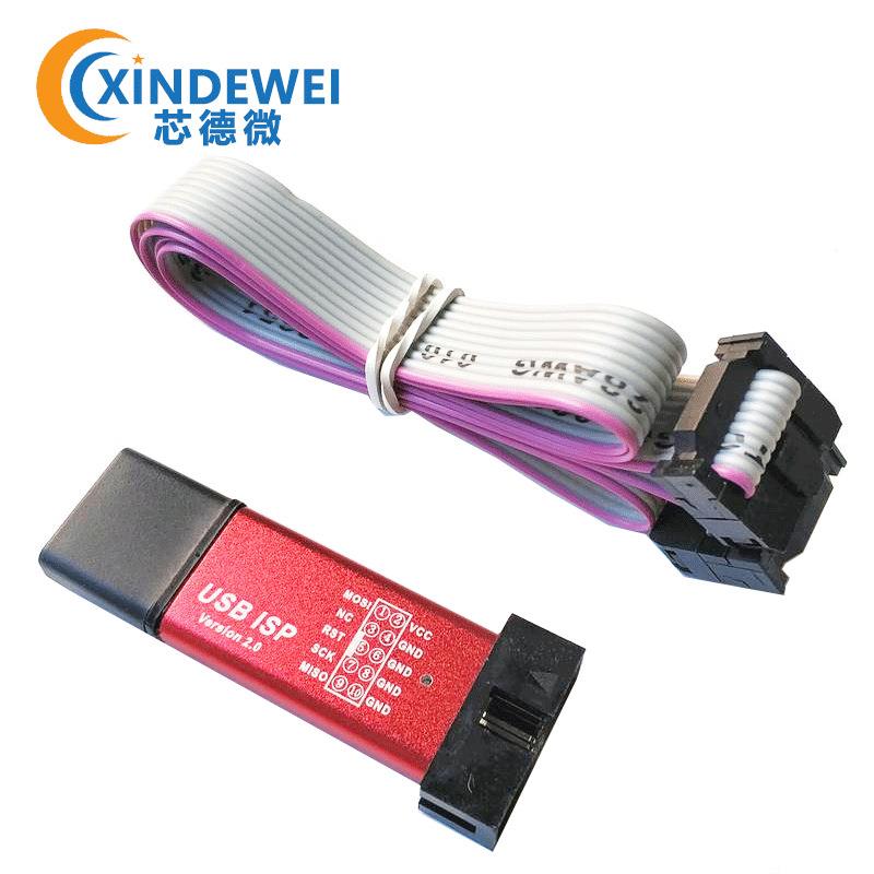 51单片机下载线 51AVR USBasp下载器USB ISP编程烧录器jtag带外壳