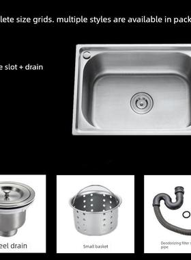 台面下水槽单水槽37X31/47X 35cm水槽50X40/53X 38cm老式水槽