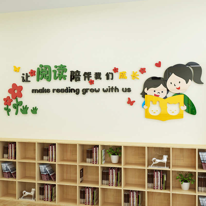 服装店装饰墙贴亚克力3d立体背景墙网红女装店墙面贴纸商场墙壁画