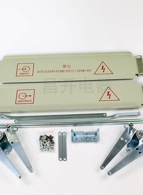 28柜(活门机构置KYN28A-12GZS1)中式高74618压关柜成套配件开挑帘