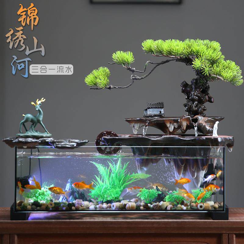 养鱼缸流水摆件循环水客厅招财办公室过滤造景观电视柜风水轮装饰