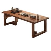 实木腿茶桌椅组合一桌五椅新中式 阳台茶台泡茶桌简约办公室大板茶