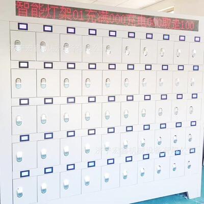 矿用智能蓝屏矿灯充电柜100灯位智能充电系统自动断电保护