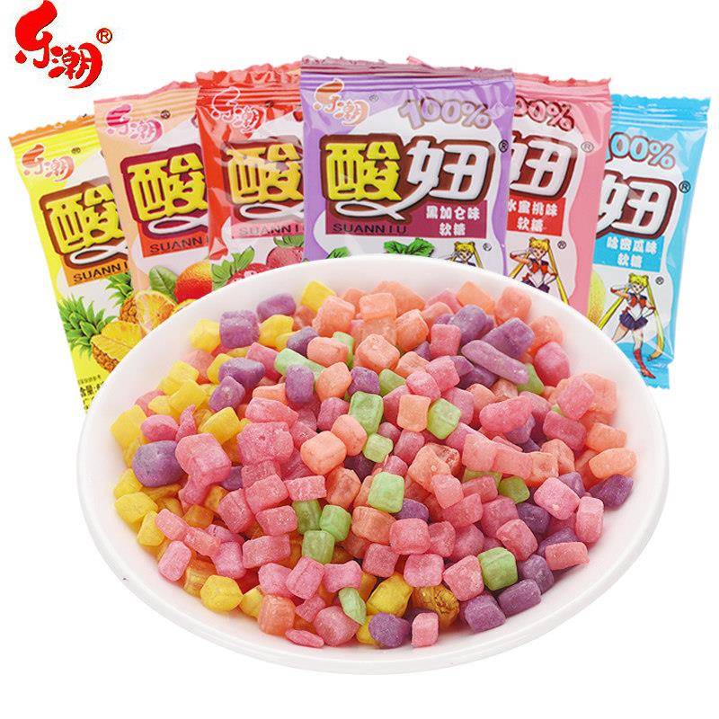 乐潮酸妞软糖组合水果混合味qq糖果橡皮糖8090后童年怀旧软糖零食