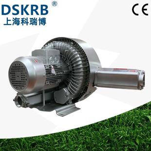 4346高负压涡流风机三相380V3.4KW纺织品衣物整体打包抽真空泵