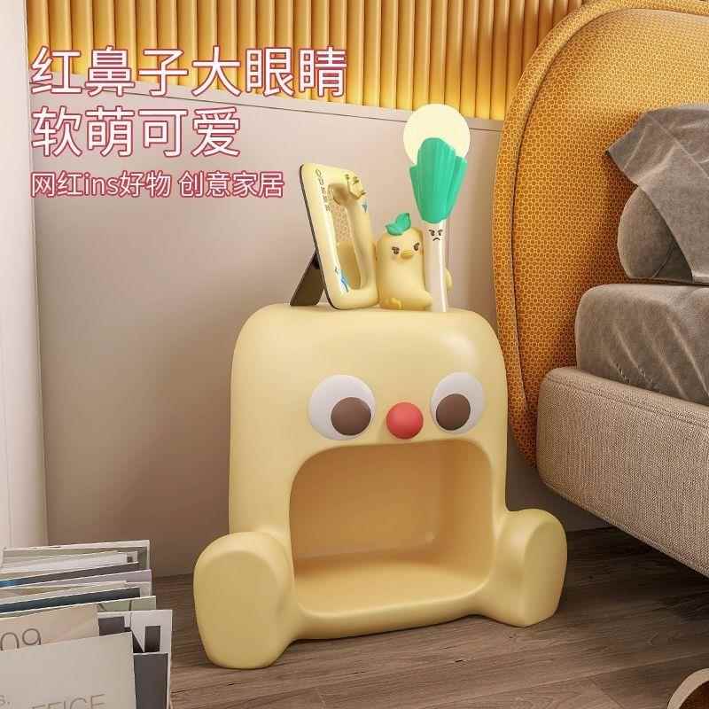 儿童床头柜一体意客厅沙发房茶几置物现代卧简约室可爱创边PDD474